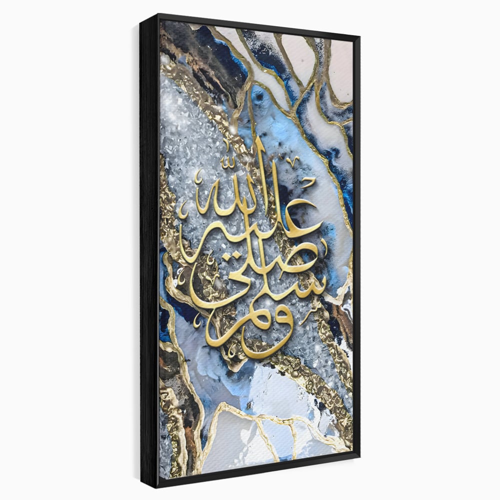 Tablou canvas cu tablou canvas cu litere arabe si efect de geoda, in rama de aluminiu negru